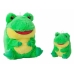 Plišasta igrača Boli Zelena Žaba 20 cm