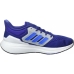 Беговые кроссовки для взрослых Adidas Синий 42 (Пересмотрено A)