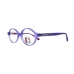 Glasögonbågar Disney DPAA120-C69-43