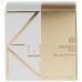 Дамски парфюм Zen Shiseido Zen for Women (2007) EDP 30 ml