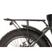 Elektromos kerékpár Nilox Fekete 250 W 20