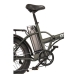 Elektrinis dviratis Nilox Juoda 250 W 20
