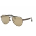 Мъжки слънчеви очила PHILIPP PLEIN SPP073M-63566G-22G ø 63 mm
