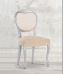 Kėdės apklotas Eysa TROYA Šiltai balta 50 x 5 x 50 cm 2 vnt.
