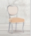 Povlak na Židli Eysa TROYA Béžový 50 x 5 x 50 cm 2 kusů