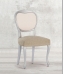 Чехол для кресла Eysa TROYA Светло-коричневый 50 x 5 x 50 cm 2 штук