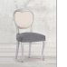 Κάλυμμα για Καρέκλα Eysa TROYA Γκρι 50 x 5 x 50 cm x2