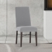 Чехол для кресла Eysa BRONX Серый 50 x 55 x 50 cm 2 штук