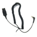 Телефонен кабел HP 85Q43AA