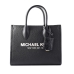 Women's Handbag Michael Kors 35S2G7ZC5L-BLACK-MULTI Black 24 x 19 x 9 cm