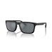 Solbriller til mænd Emporio Armani EA 4219