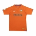 Koszulka Piłkarska z Krótkim Rękawem Dziecięca Nike Valencia CF 07/08 Away Pomarańczowy