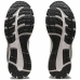 Беговые кроссовки для взрослых Asics Gel-Contend 8 Чёрный