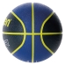Баскетбольный мяч Enebe BC7R2 Синий Один размер
