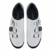 Kolesarski čevlji Shimano Xc300 Bela