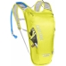 Multifunkční batoh s nádobou na vodu Camelbak Classic Light Safet Žlutý 2 L