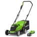 Lawn mower Greenworks GD24LM33K4