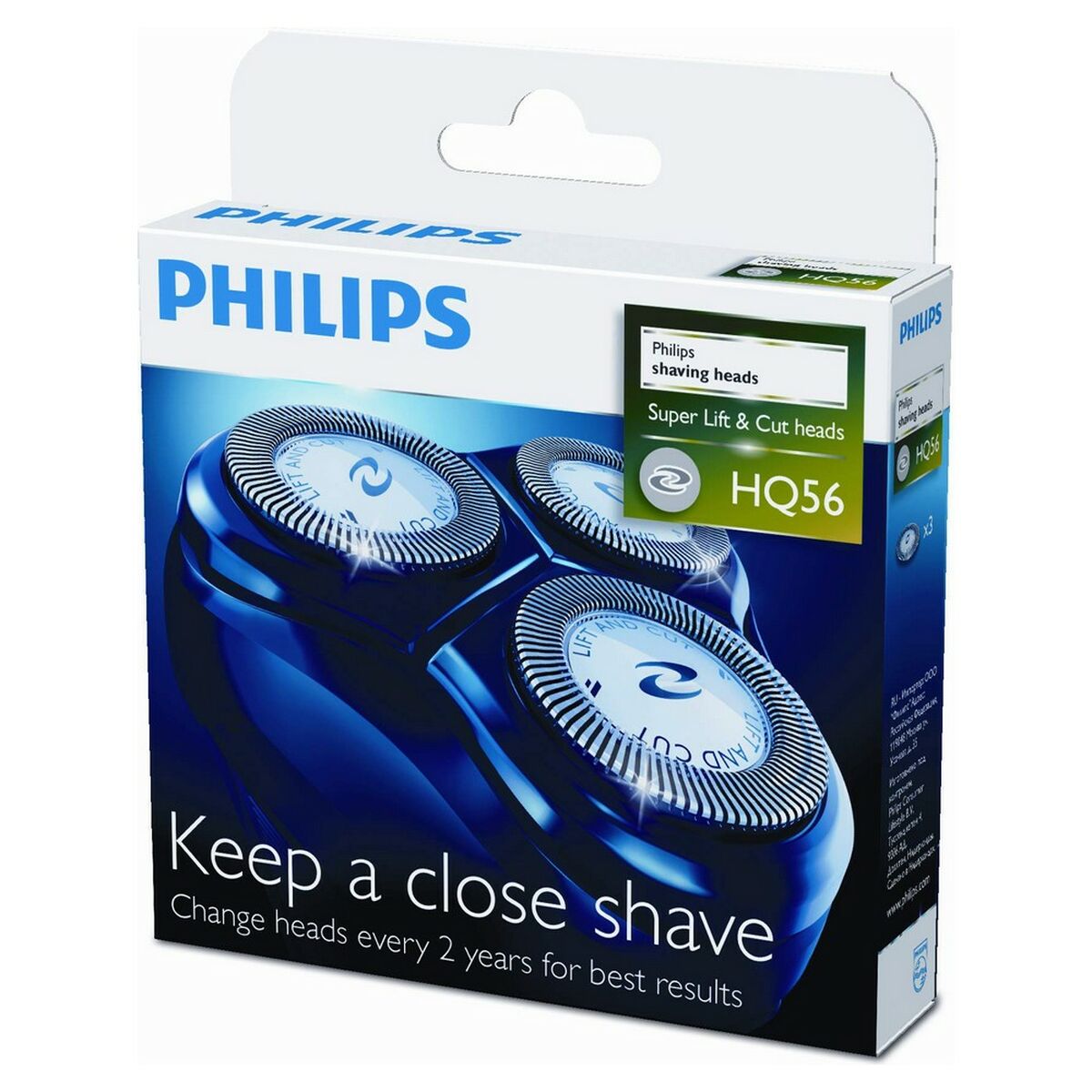 Brivna glava Philips Super Reflex