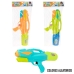 Vodní pistole Colorbaby Aqua World 38 x 17,5 x 7,5 cm (12 kusů)