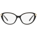 Дамски Рамка за очила Michael Kors SAVOIE MK 4098BU