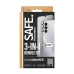 Film Protecteur pour Téléphone Portable Panzer Glass BSAFE95691 Samsung Galaxy A55