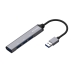Hub USB Aisens A106-0540 Cinzento
