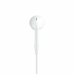 Sluchátka Apple MTJY3ZM/A Bílý