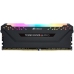 RAM-mälu Corsair CMW8GX4M1Z3200C16 DDR4 8 GB CL16 3200 MHz