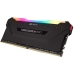 RAM Atmiņa Corsair CMW8GX4M1Z3200C16 DDR4 8 GB CL16 3200 MHz