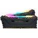 RAM-minne Corsair CMW16GX4M2Z3200C16 DDR4 16 GB CL16 3200 MHz