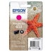 Оригиална касета за мастило Epson 603 Пурпурен цвят