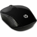 Bezvadu Pele HP Wireless Mouse 200 Melns