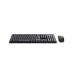 Keyboard and Mouse Trust 25356 Black Spanish Qwerty