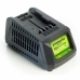 Rechargeable lithium battery Greenworks 2932407 Litio Ion