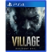 PlayStation 4-videogame KOCH MEDIA Resident Evil Village