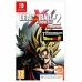 Switch vaizdo žaidimas Bandai Dragon Ball Xenoverse 2 Super Edition Atsisiųsti kodą