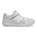 Sportovní boty pro děti New Balance YT570WW  Bílý