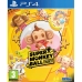 PlayStation 4 -videopeli KOCH MEDIA Super Monkey Ball Banana