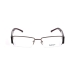 Unisex Okvir za očala Gant PUCV-CCHARC Srebrna ø 54 mm