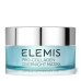 Naktinis kremas Elemis Collagen 50 ml