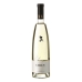 белое вино Avelino Vegas Circe Verdejo (75 cl)