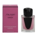 Naiste parfümeeria Shiseido GINZA EDP EDP 30 ml