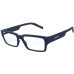 Мъжки Рамка за очила Arnette BAZZ AN 7181