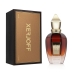 Unisex parfume Xerjoff Oud Stars Ceylon (50 ml)