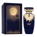 Unisex parfum Lattafa EDP Emaan 100 ml