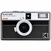 Fotoaparát Kodak Ektar H35N