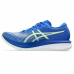 Παπούτσια για Tρέξιμο για Ενήλικες Asics Magic Speed 3 Ναυτικό Μπλε Άντρες