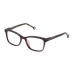 Дамски Рамка за очила Carolina Herrera VHE836L510713 Ø 51 mm