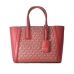 Håndtasker til damer Michael Kors 35F2G6KC5V-CHILI-GLD Rød 24 x 18 x 8 cm