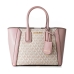 Håndtasker til damer Michael Kors 35F2G6KC5V-OPTWHT-RSGLD Pink 26 x 20 x 11 cm